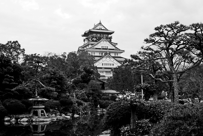 Osaka castillo