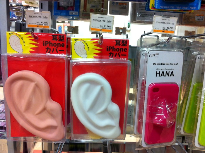 Imagino que cuando hables por teléfono desde lejos el efecto será curioso