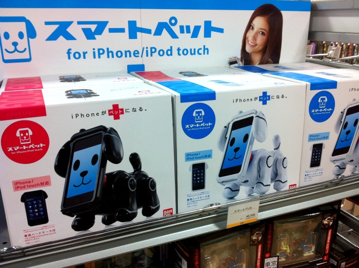 Convierte a tu iPhone en mascota tipo tamagotchi