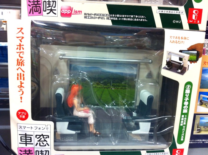 Efecto relajante de paisaje de tren en movimiento