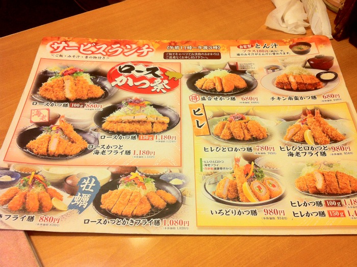 Los diferentes "lunch set"