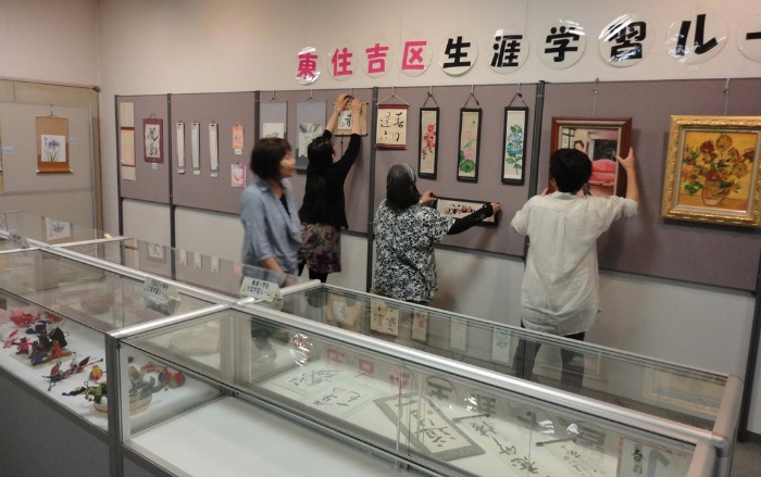 En el "Learning Center" de Osaka se realizan muchas actividades