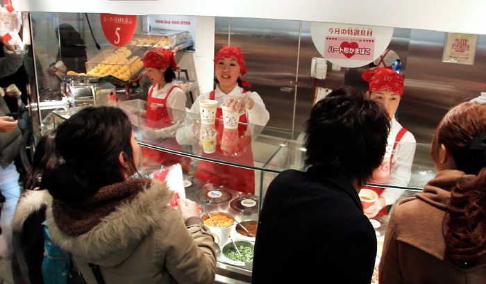 Your Cup Noodle Factory