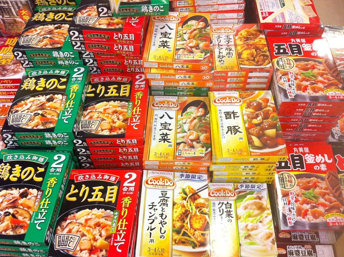 No todos son para olla arrocera, algunos son salsas instantáneas