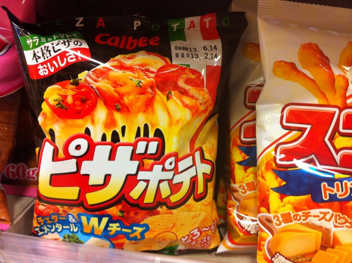 El otro día me sorprendió el sabor de estas patatas.