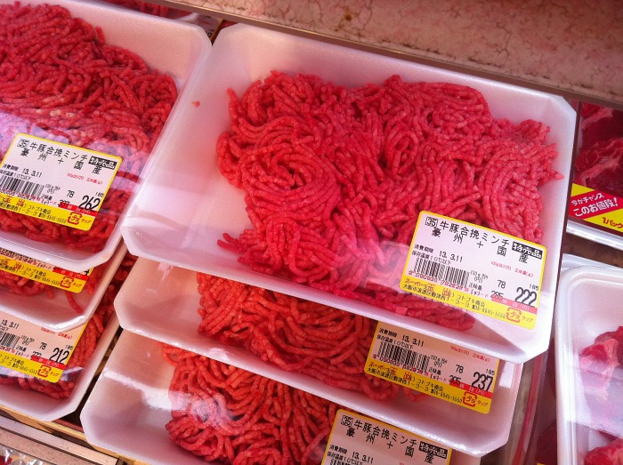 Precios similares a España