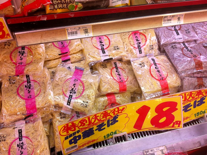 ¡Fideos soba a 18 yen!