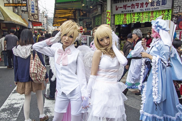 Nipponbashi Street Festa 2013