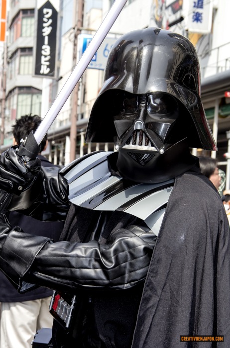 Nipponbashi Street Festa 2013