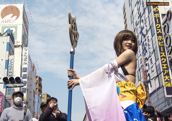 Nipponbashi Street Festa 2013