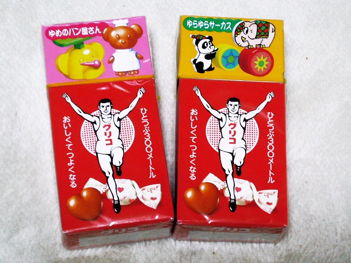 Glico caramel candy