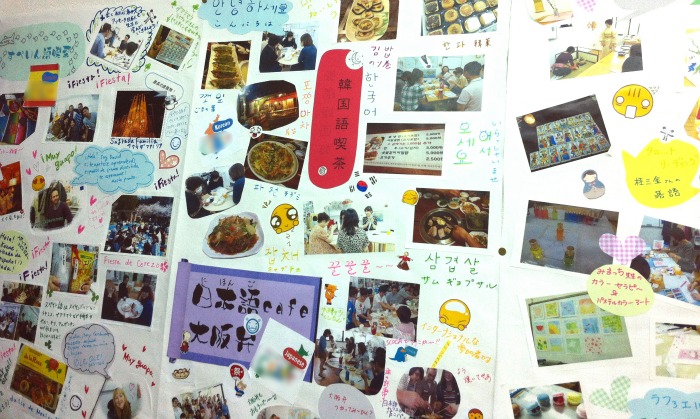 Mural de la escuela donde colaboro