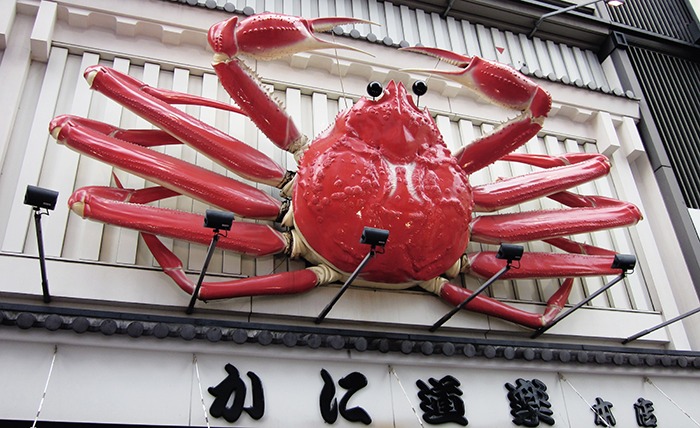 El famoso cangrejo mecánico del restaurante Kani Doraku