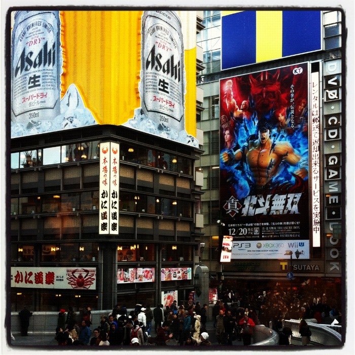 Dotonbori a finales del año pasado