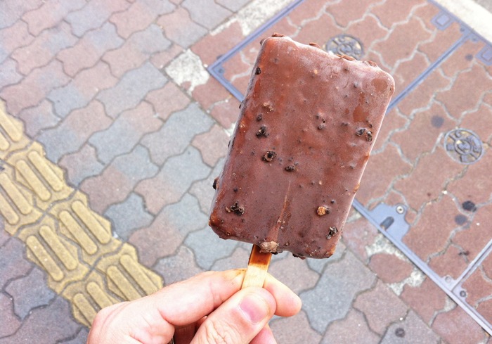 black thunder ice cream 2