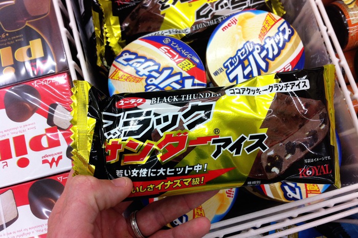 black thunder ice cream