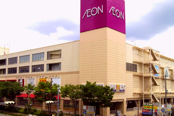 Centros comerciales como este.