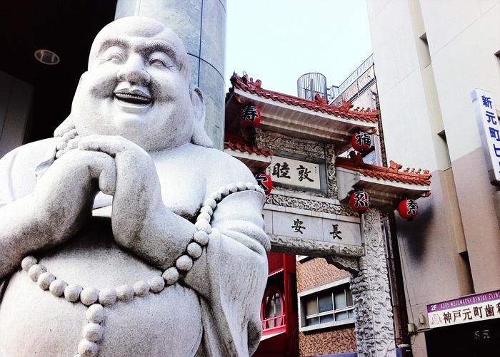 Chinatown Kobe