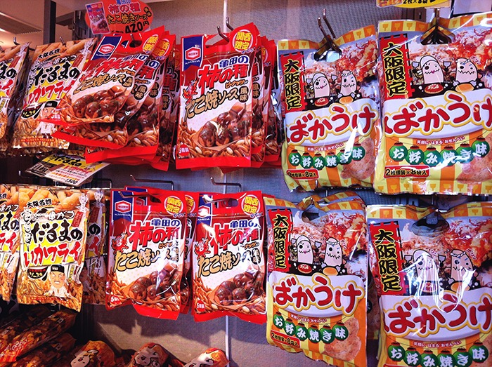 Snacks con sabor a Takoyaki