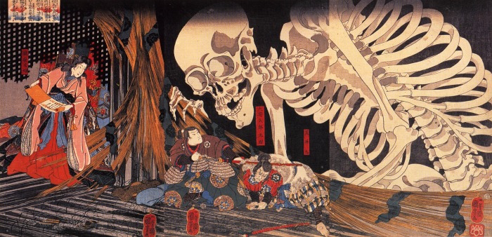 "Souma no furudairi", de  Kuniyoshi Utagawa