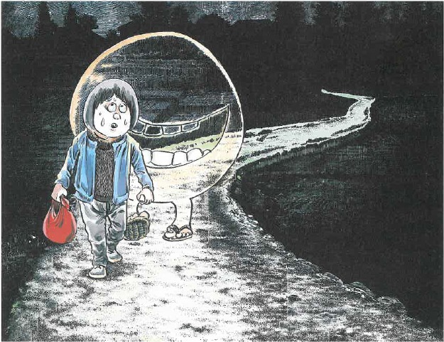 Mizuki Shigeru Betobetosan