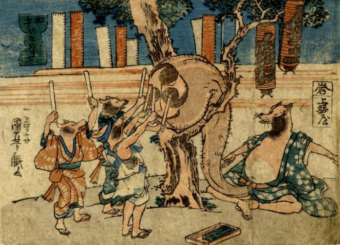 Los tanukis dando por saco