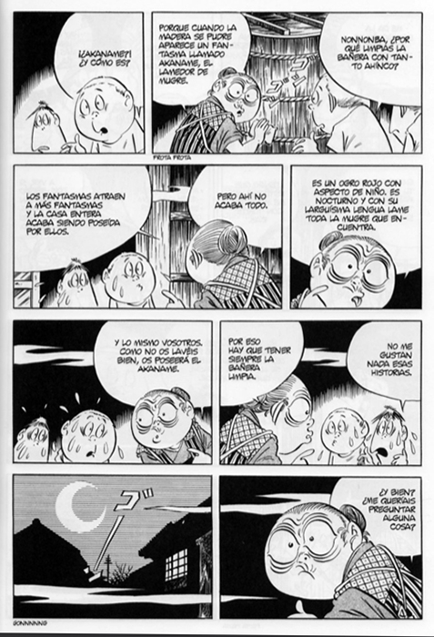 Nonnonba de Shigeru Mizuki (sentido de lectura japonés, de derecha a izquierda)