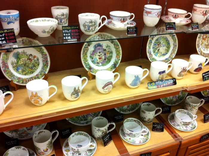 Juegos de café y té