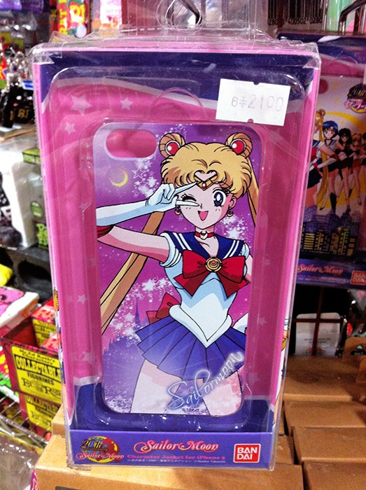 Sailor Moon iPhone