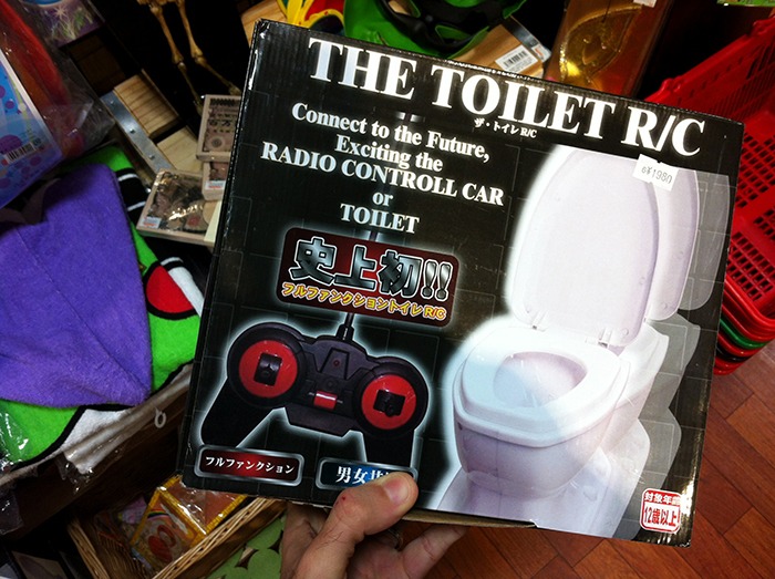 Váter radio control