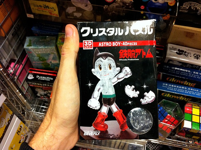Puzzle Astroboy