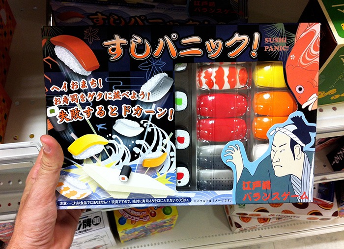 Sushi Panic