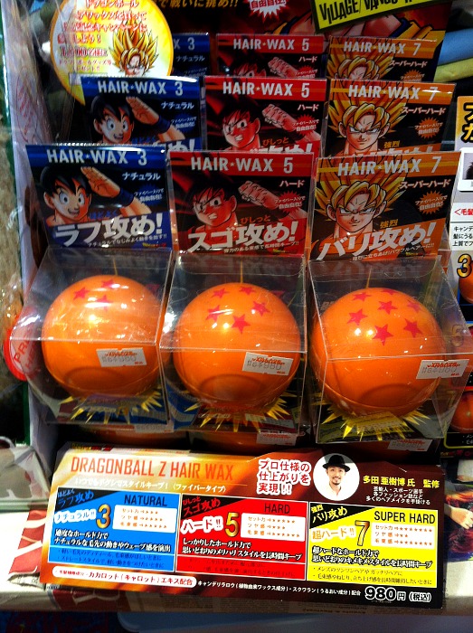 Dragon Ball wax