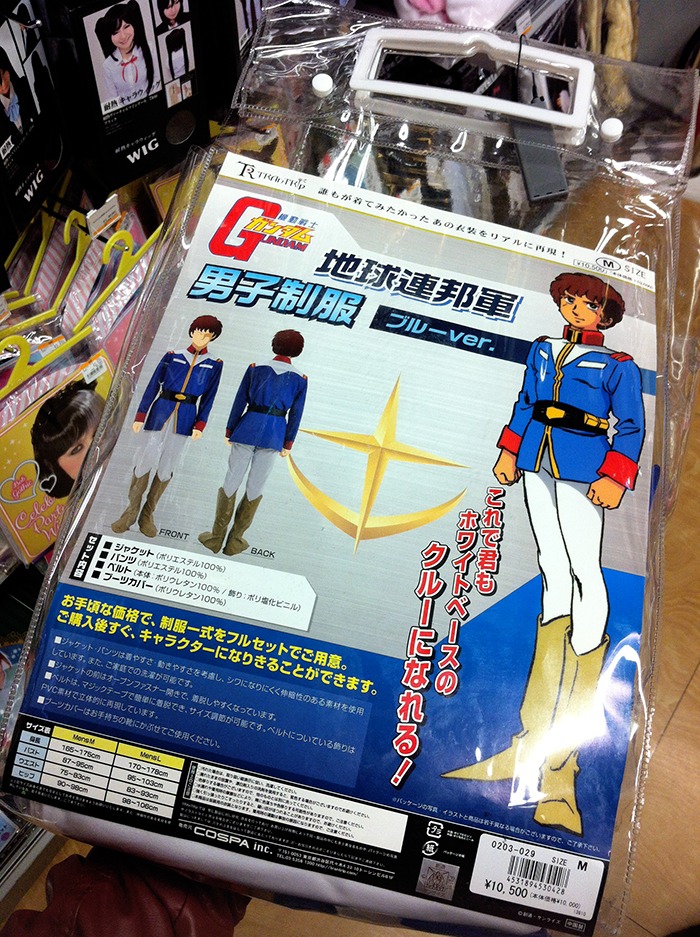 Disfraz Gundam