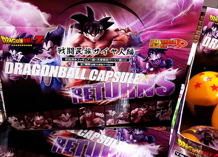 Frikada semana Dragon Ball