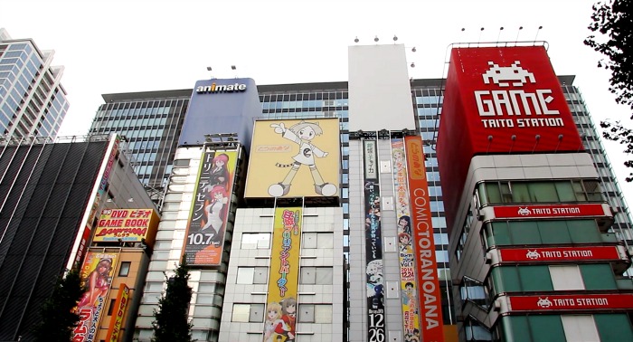 Akihabara