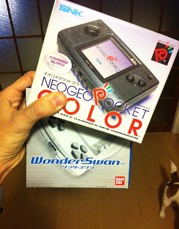 Neo geo Pocket wonder swan