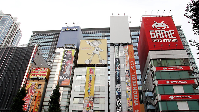 7 dias en japon tokio blog