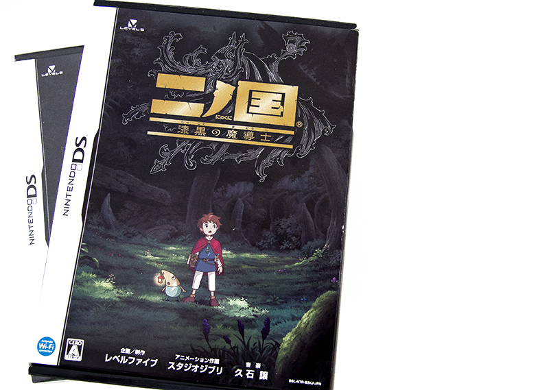 blog cabecera ni no kuni