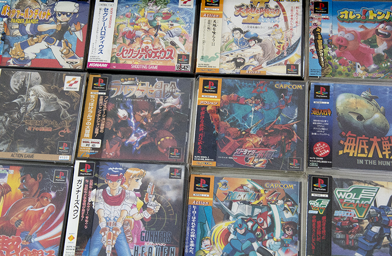 juegos japoneses playstation spine