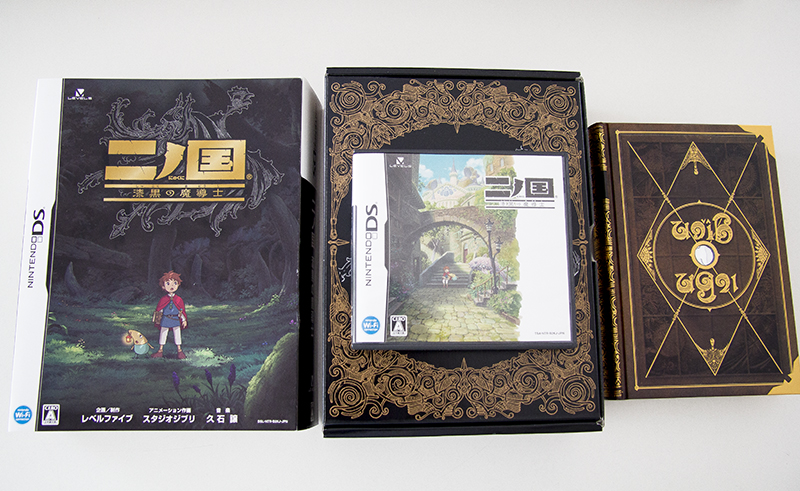 Ni no kuni blog 2
