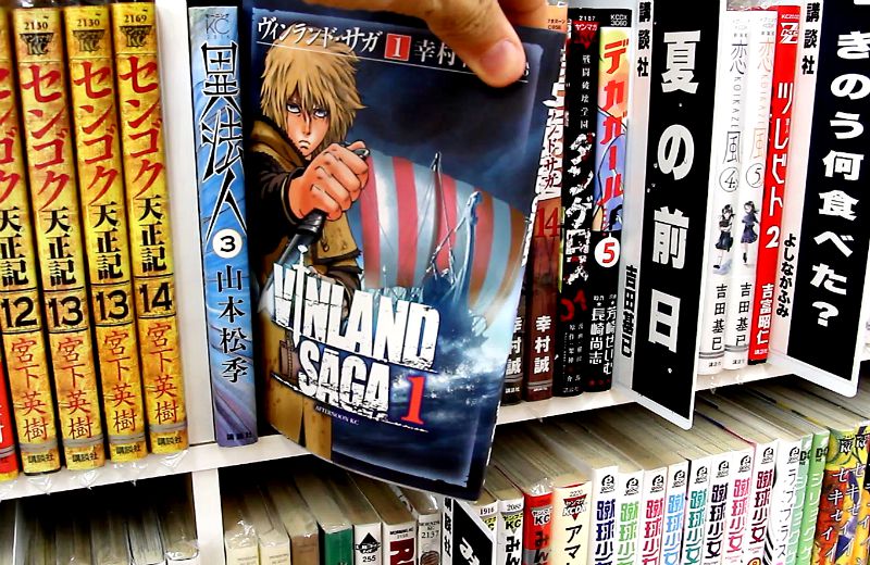 consejos express 1x02 blog