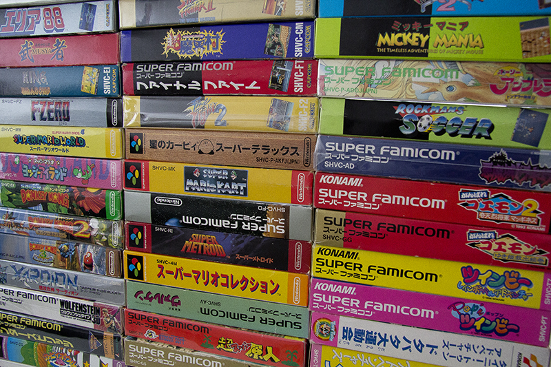Juegos Super Famicom Japón blog