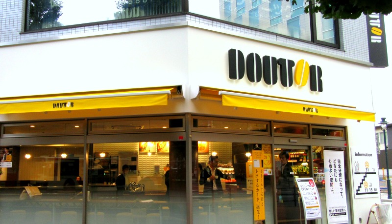 doutor