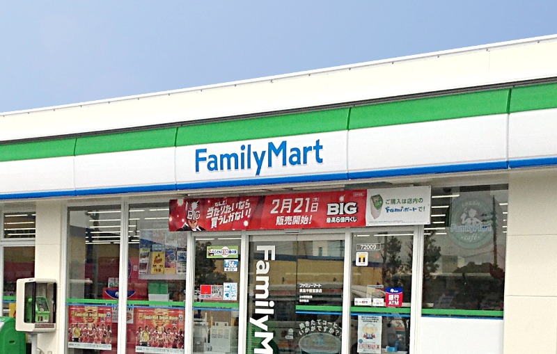family mart