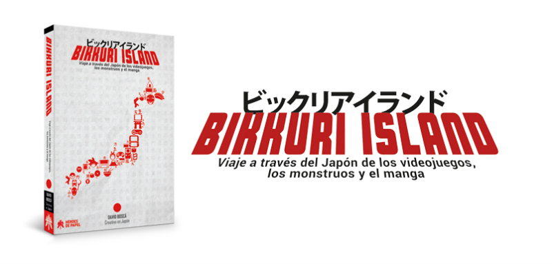 Bikkuri Island blog cabecera