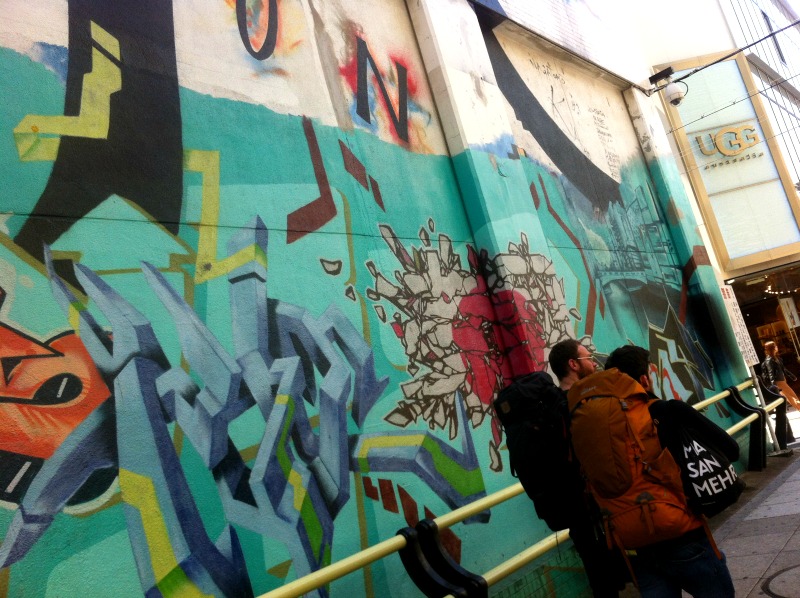 turistas-amerikamura