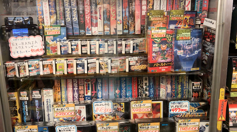 Captura de pantalla 2019-08-28 a la(s) 08.22.22