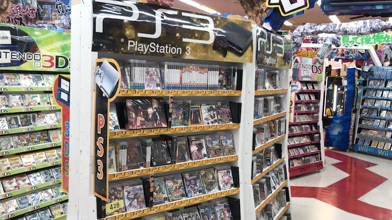 Captura de pantalla 2020-01-16 a la(s) 07.28.33