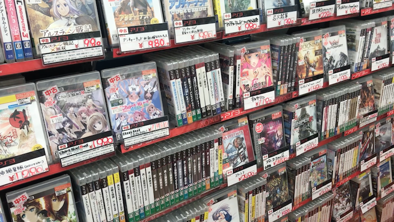 Captura de pantalla 2020-01-16 a la(s) 07.28.48